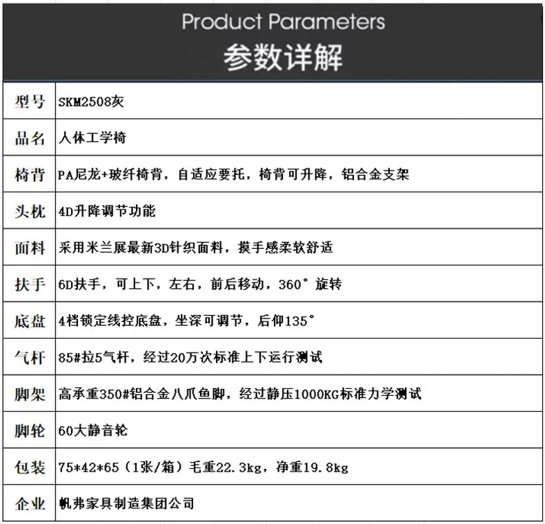 Single Recliner Computer Chair Ergonomic Office Chairs for Living Room Desktop Chair Comfortable Sihoo Gaming Chairs Deals