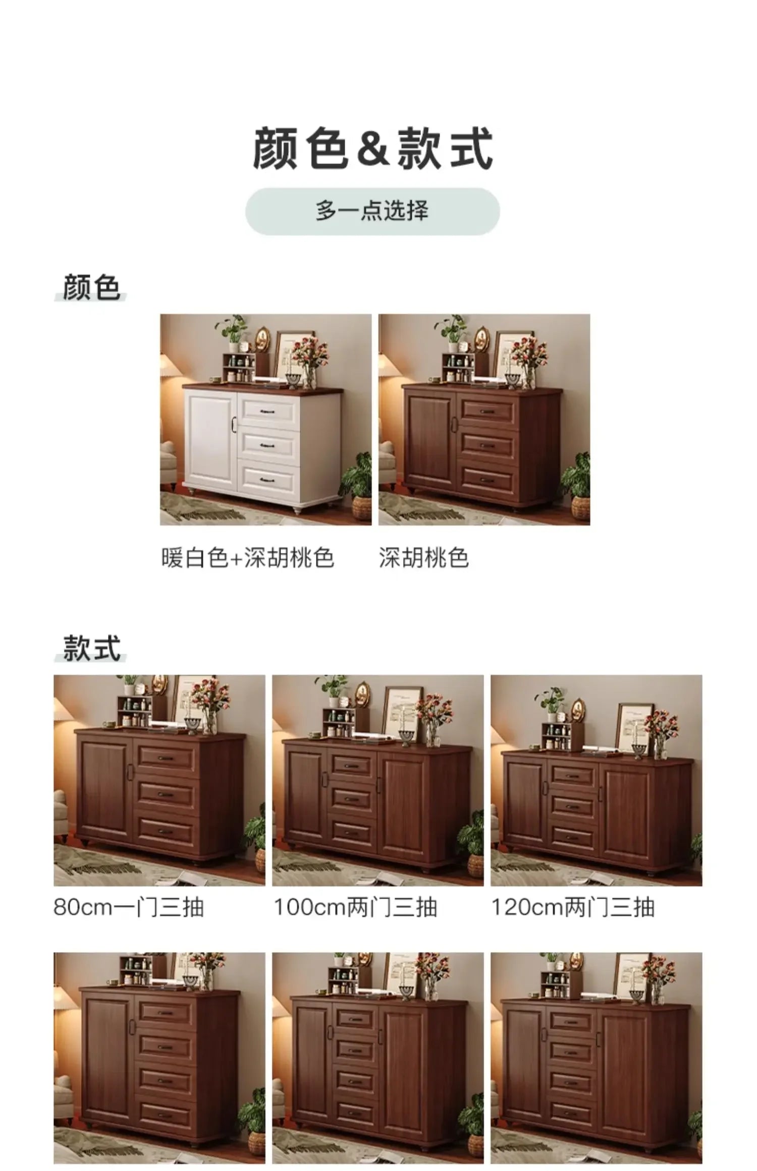 Drawer Organize Living Room Cabinets Storage Vintage Display Classic Living Room Cabinets Nordic Modern Vitrina Home Furniture