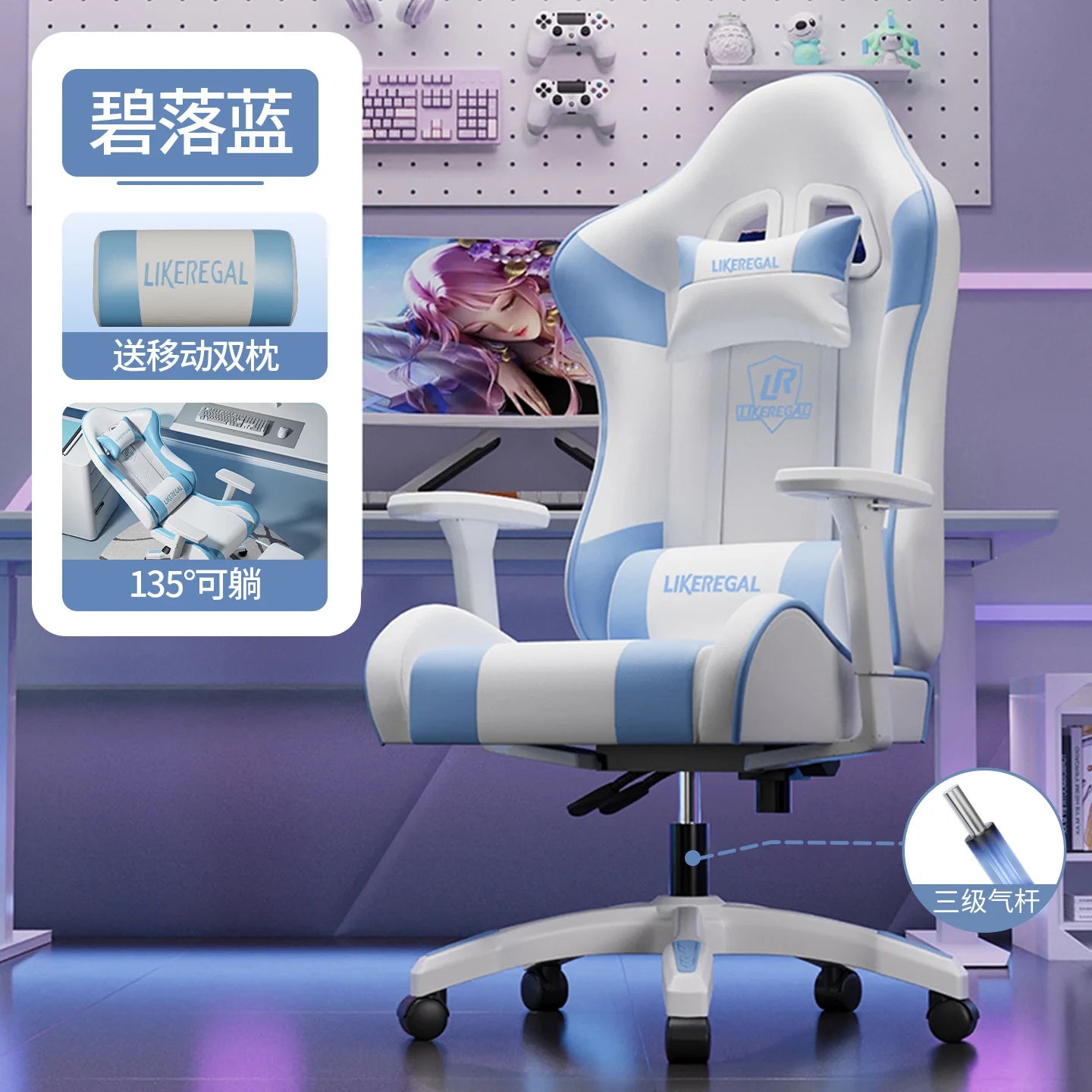 Ergonomic Student Office Chair Backrest Reading Playseat Study Office Chair Mobile Relaxing Kids Silla Oficina Home Furniture