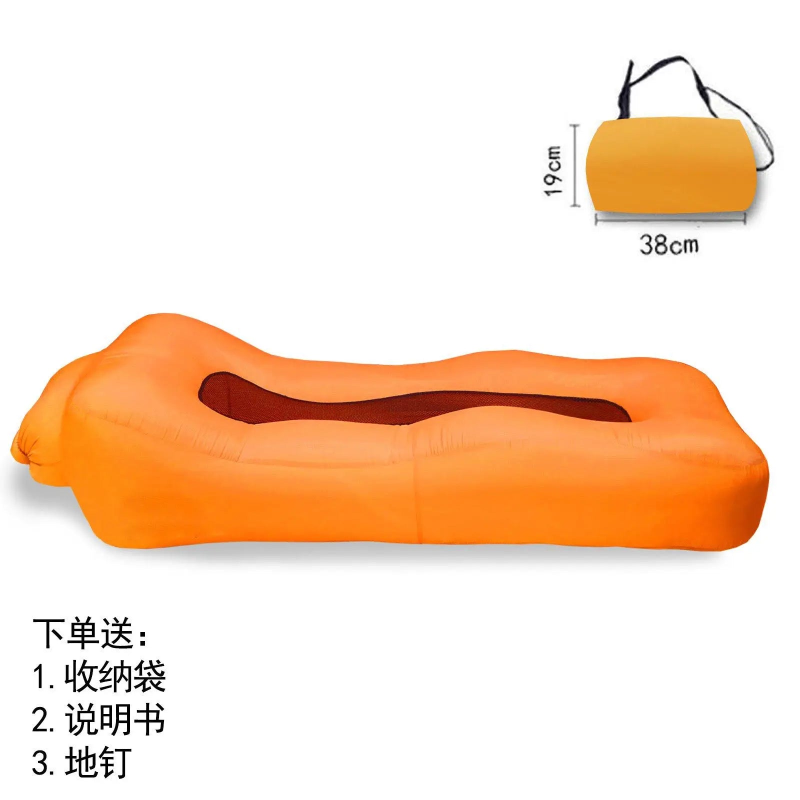 Lazy Inflatable Sofa Outdoor Portable Automatic Fast Inflatable Bed Camping Picnic Air Cushion Bed Anti-rollover