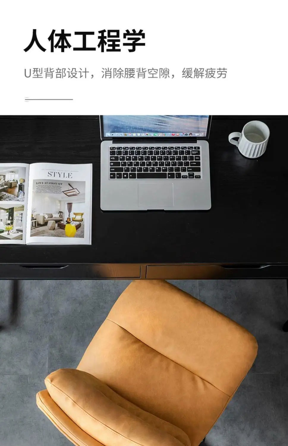 Designer Minimalist Ergonomic Comfortable Modern Aesthetics Italian Chair Office Chair Fashion Art Bureau Meuble Furniture