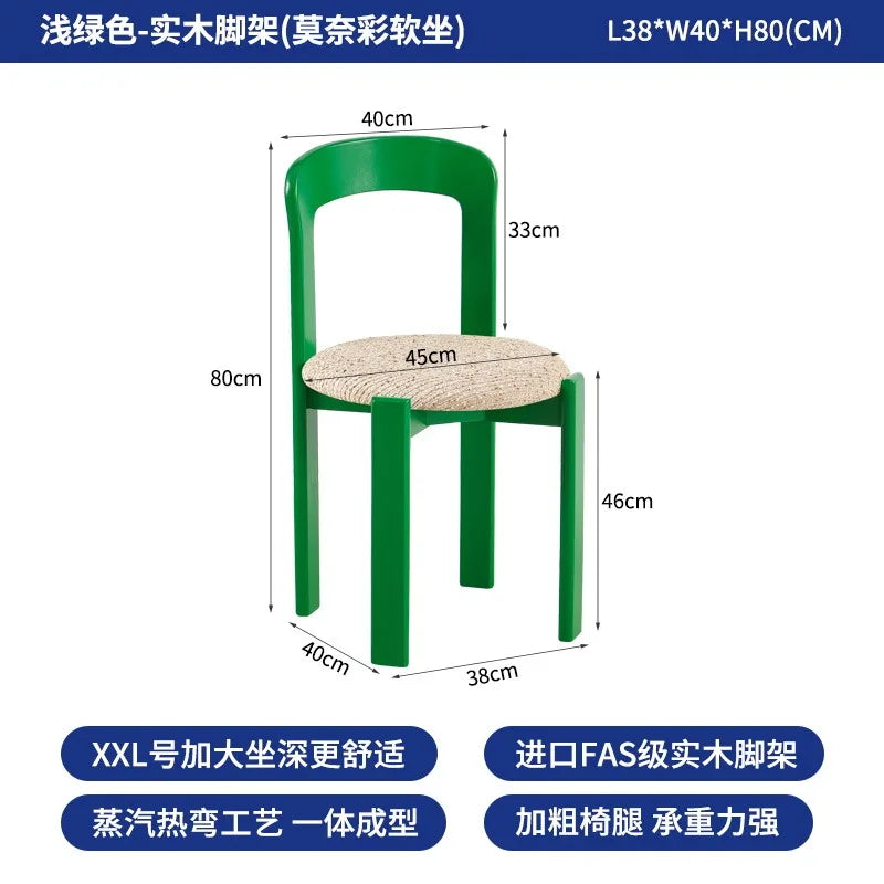 Scandinavian Solid Wood Rey Dining Chairs Steam Bent Technology Ergonomic Bruno Rey Chair Kitchen Furniture Restaurant Chair