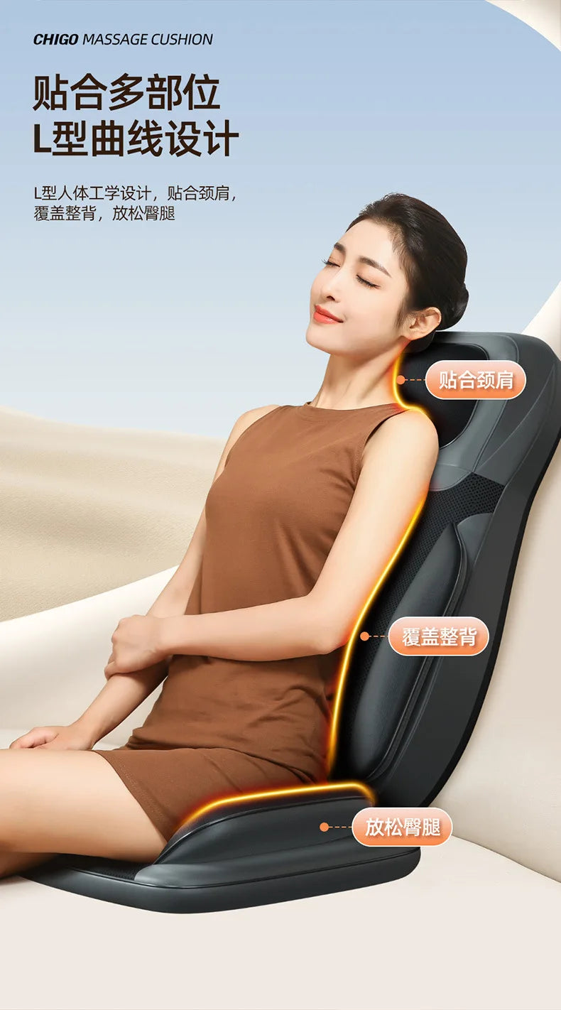 Dual-purpose Heat Cushion Lumbar Spine Shoulder Cervical Back Heat Massage Kneading Shoulder Neck Massager with Remote Control