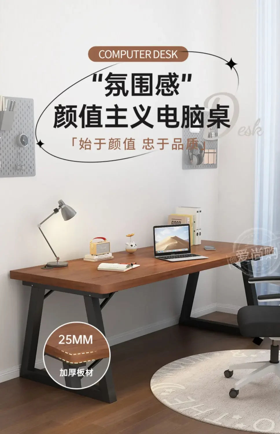 Home Computer Desk Desktop Desk Student Home E-sports Table Bedroom Simple Bookshelf Table Long Desk Workbench