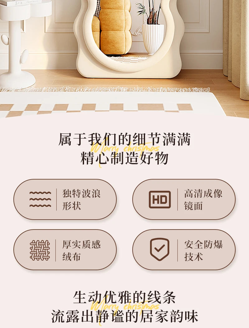 Light Luxury Floor Full Body Mirror Wall Mirrors Room Decoration Makeup Mirrors Full Body Wall Art Miroir Home Bedroom Mirror