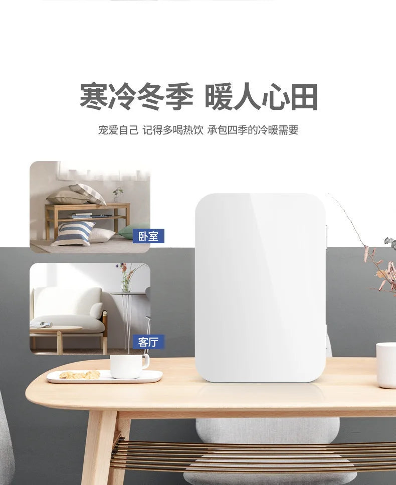 Portable Car Refrigerator 8L Mini Small Dormitory Can Be Used Car and Home Dual-purpose Semiconductor Refrigeration Refrigerator