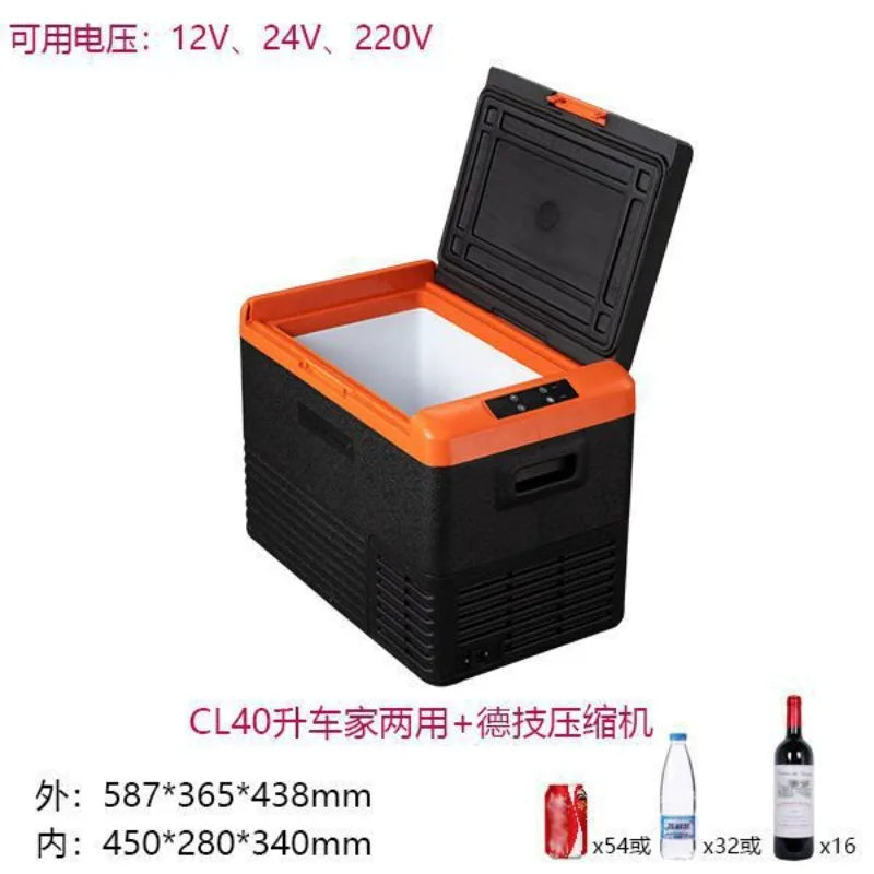 12V 24V 220V Three-voltage Dual-purpose Refrigerator 30L-50L Household Small Portable Refrigerator Fresh-keeping Freezer