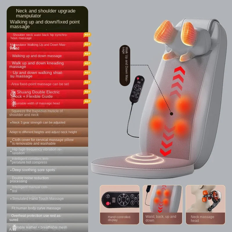 Electric Massage Pad Neck Massage Massager Waist and Neck Dual-purpose with Remote Control Plug Style