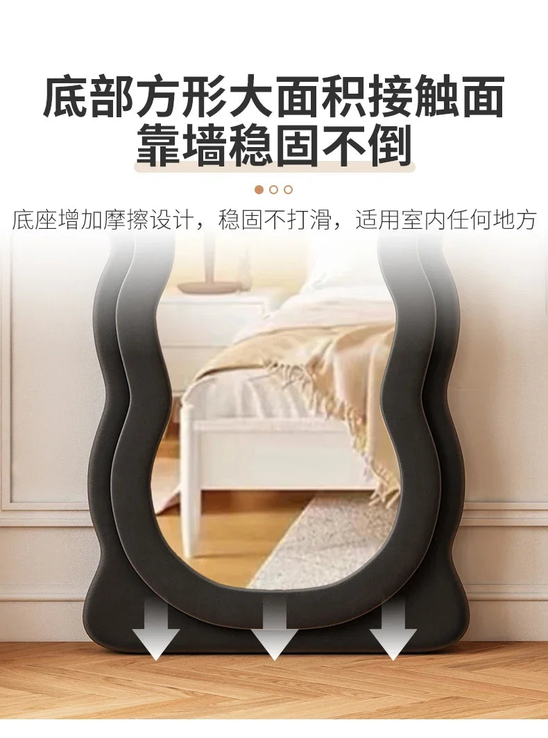 Art Modern Mirror Shower Traffic Art White Floor Korean Style Mirror Full Body Mirror Items Magnifying Espelhos Home Decorations