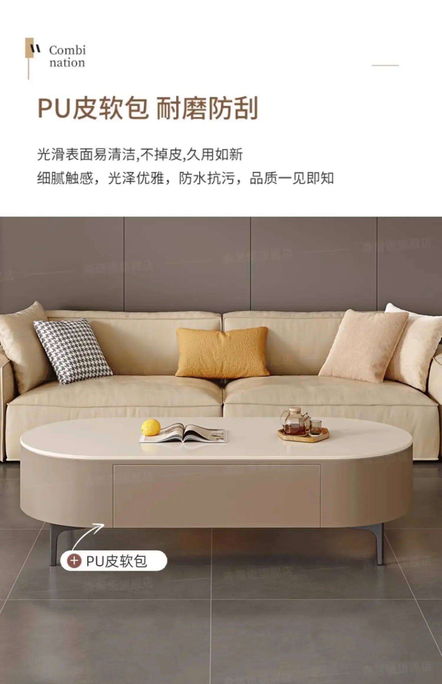 Cute Decoration Side Table Decoration Accessories Nordic Industrial Computer Coffee Table Service Mesa Auxiliar Salon Furniture