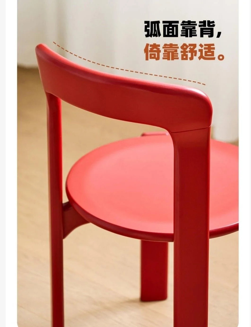 Viral Rey Dining Chair Mid-Century Solid Wood Stool French Bistro Vintage Designer Famous Home Cafe Furniture