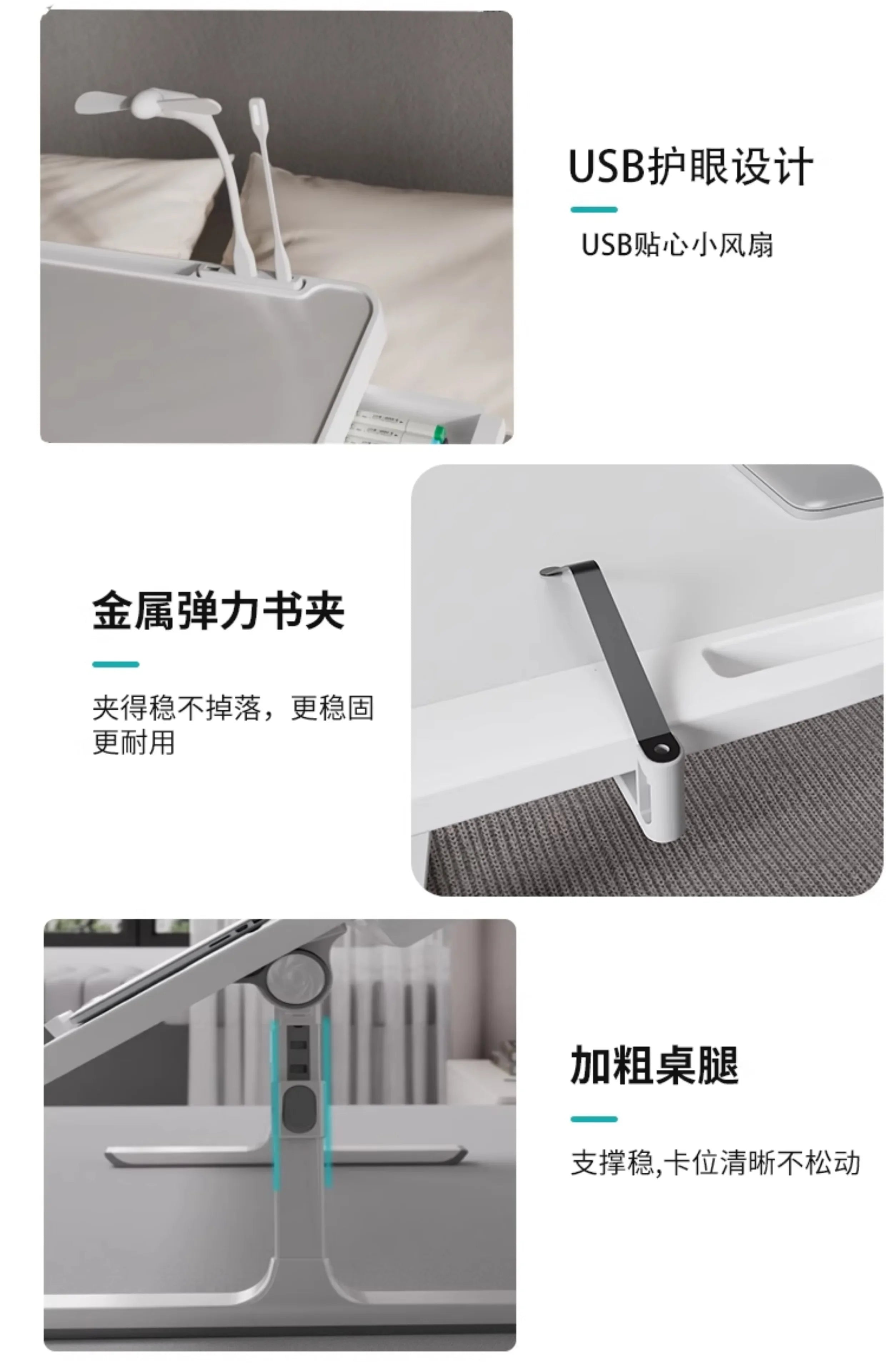 Bedside Table Room Desks Workshop Desk Organizer Computer Offices Office Reading Modern Automatic Study Seating Executive Gaming