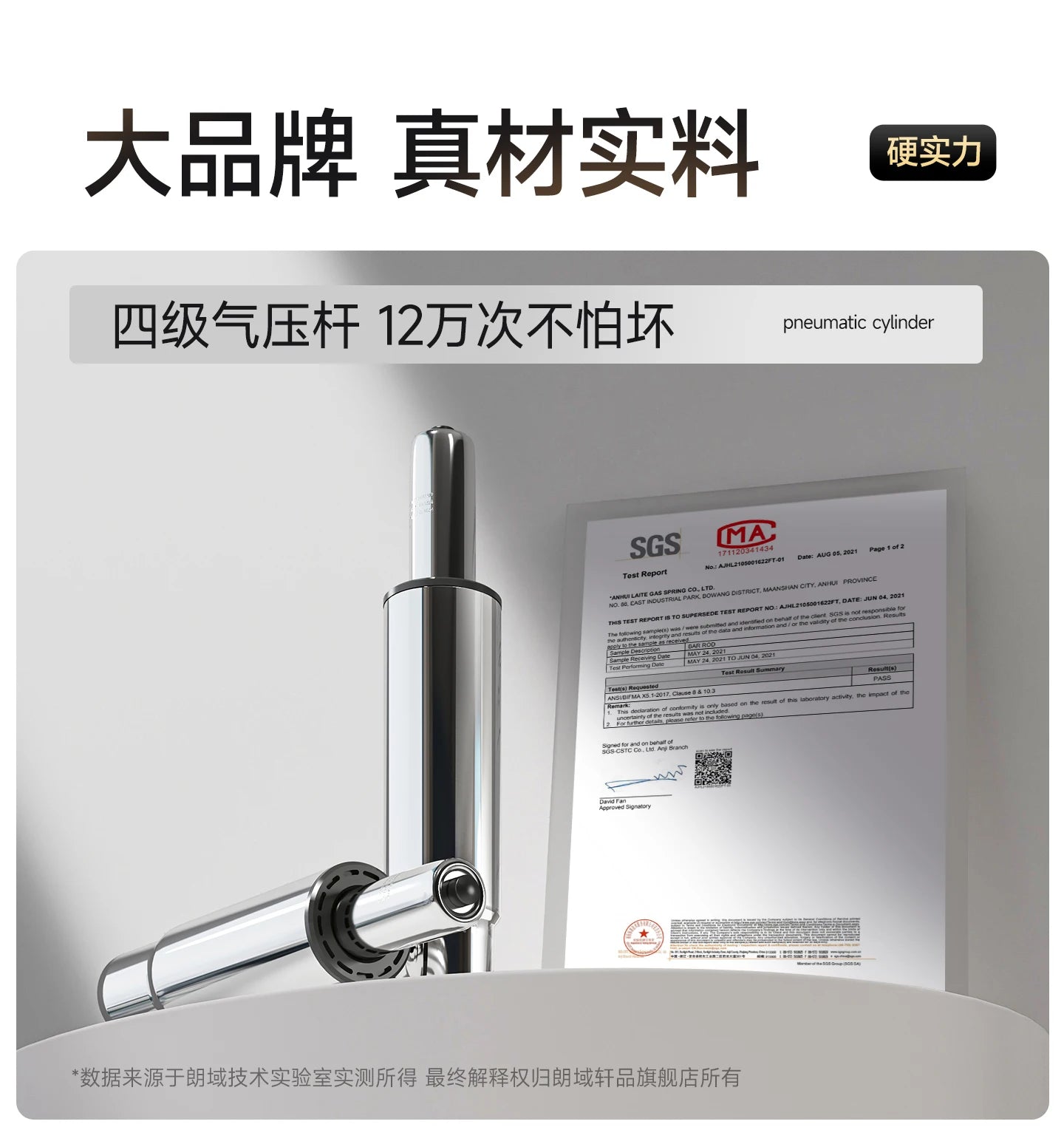 Luxury Office Chair High Back Computer Desk Chair Adjustable Height Swivel Rolling Chair Home Office Sillas Gaming Furniture