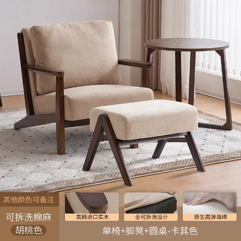 Computer Armchair Chair Relax Nordic Furniture Living Hotel Chairs Comfortable Replica Design One Person Stole Curly Dresser