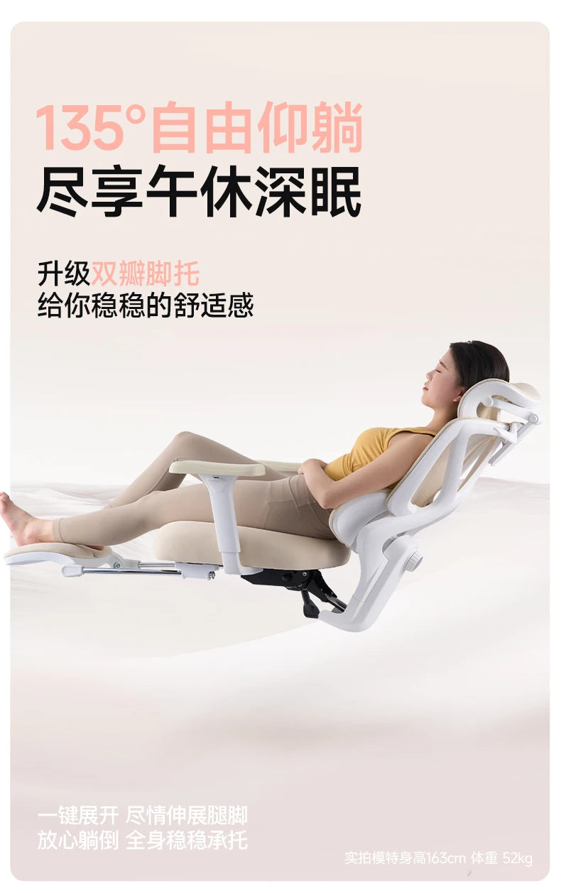 Study Playseat Office Chair Swivel Throne Ergonomic Bedroom Lazy Office Chair Computer Comfortable Nordic Mobilya Furniture