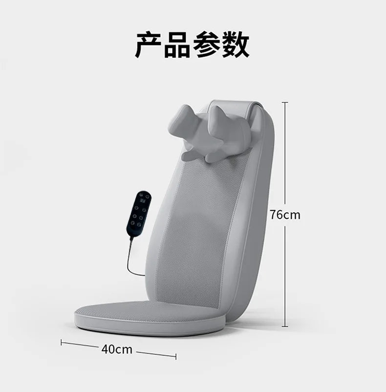 Electric Massage Pad Neck Massage Massager Waist and Neck Dual-purpose with Remote Control Plug Style