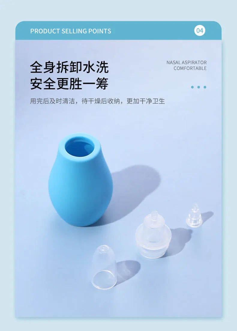 New Born Silicone Baby Safety Nose Cleaner Vacuum Suction Children Nasal Aspirator New Baby Care Diagnostic-tool Vacuum Sucker