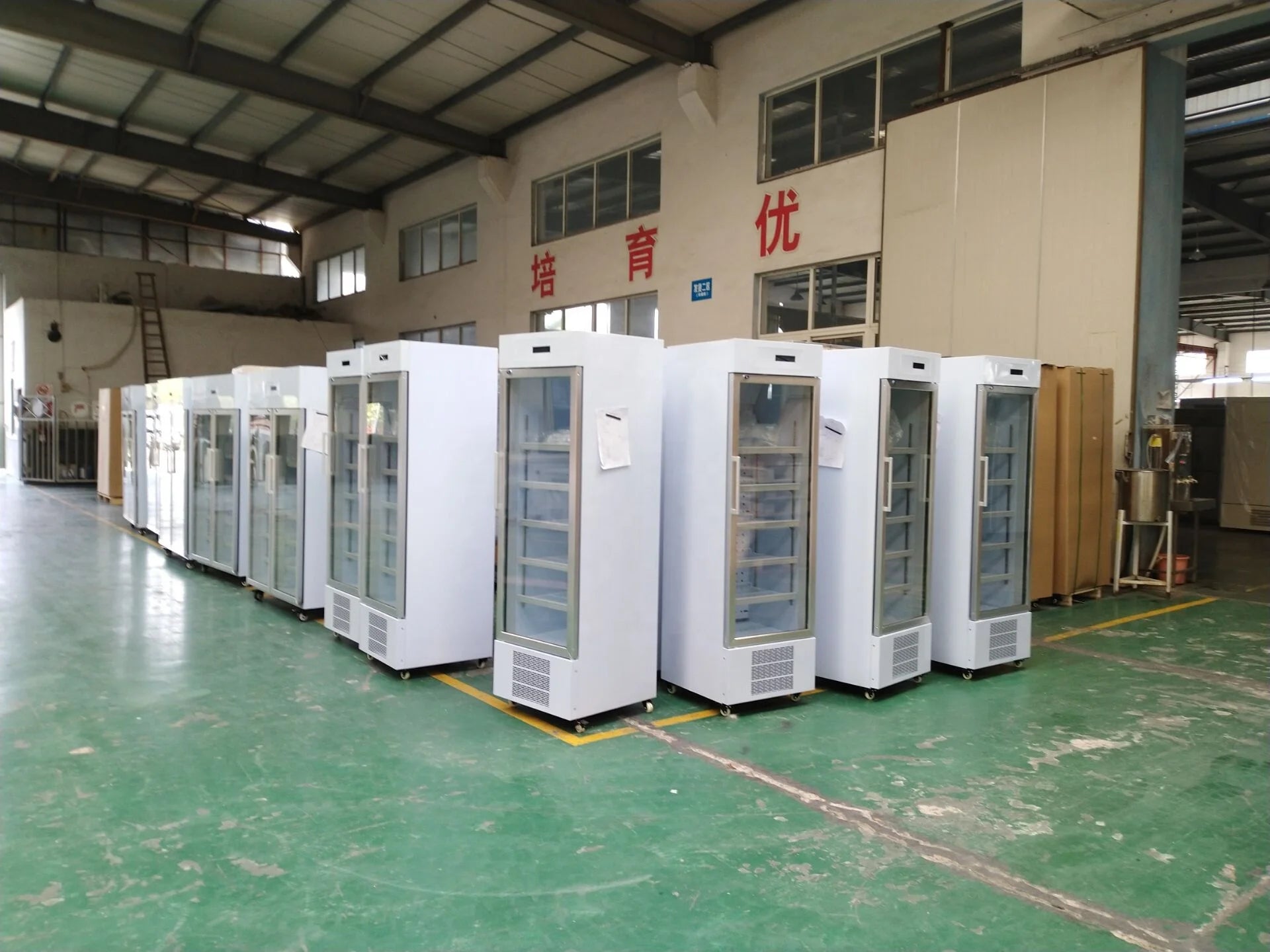 230L Four Degree Laboratory Fridge  Refrigerator Price
