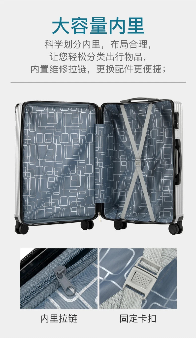 Men's Luggage 22-24 Inch Large Capacity Thickened Durable Travel Suitcase with Password Lock Student Suitcase Leather Carry-On