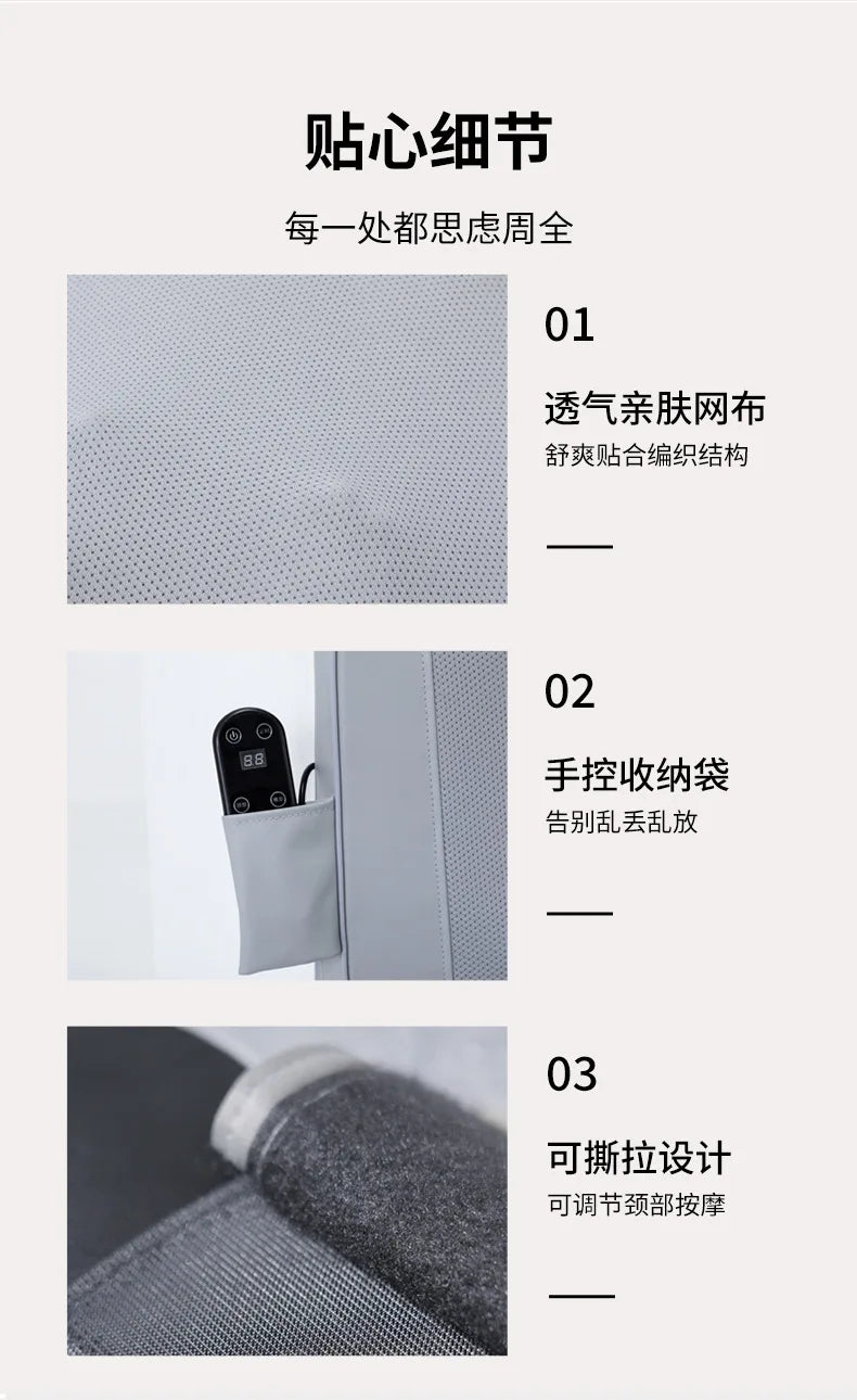 Electric Massage Pad Neck Massage Massager Waist and Neck Dual-purpose with Remote Control Plug Style