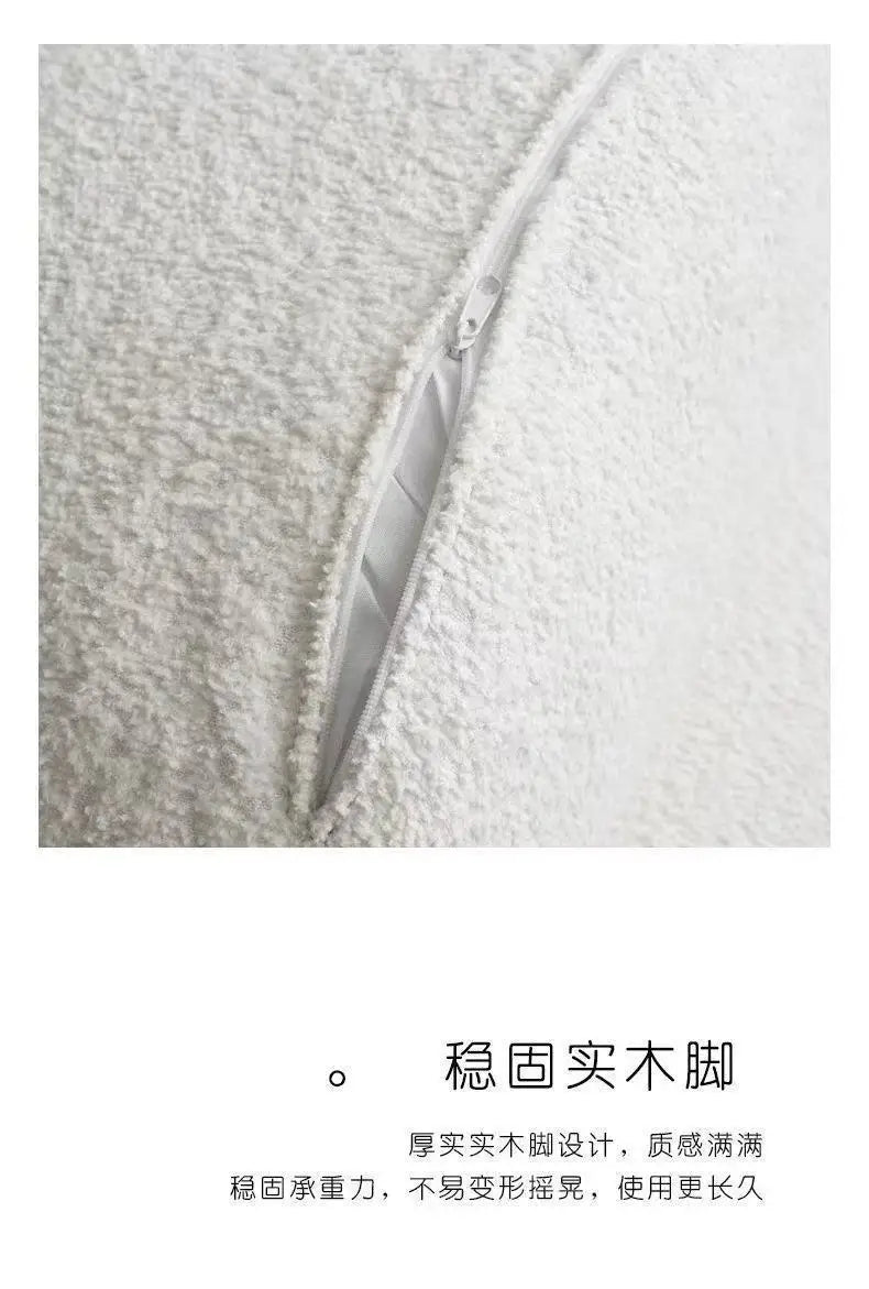 Cream Wind, Stool, Living Room, Balcony Bedroom, Chair Bed and Breakfast, Lazy Sofa Internet Celebrity Leisure Chair Sofa Chair