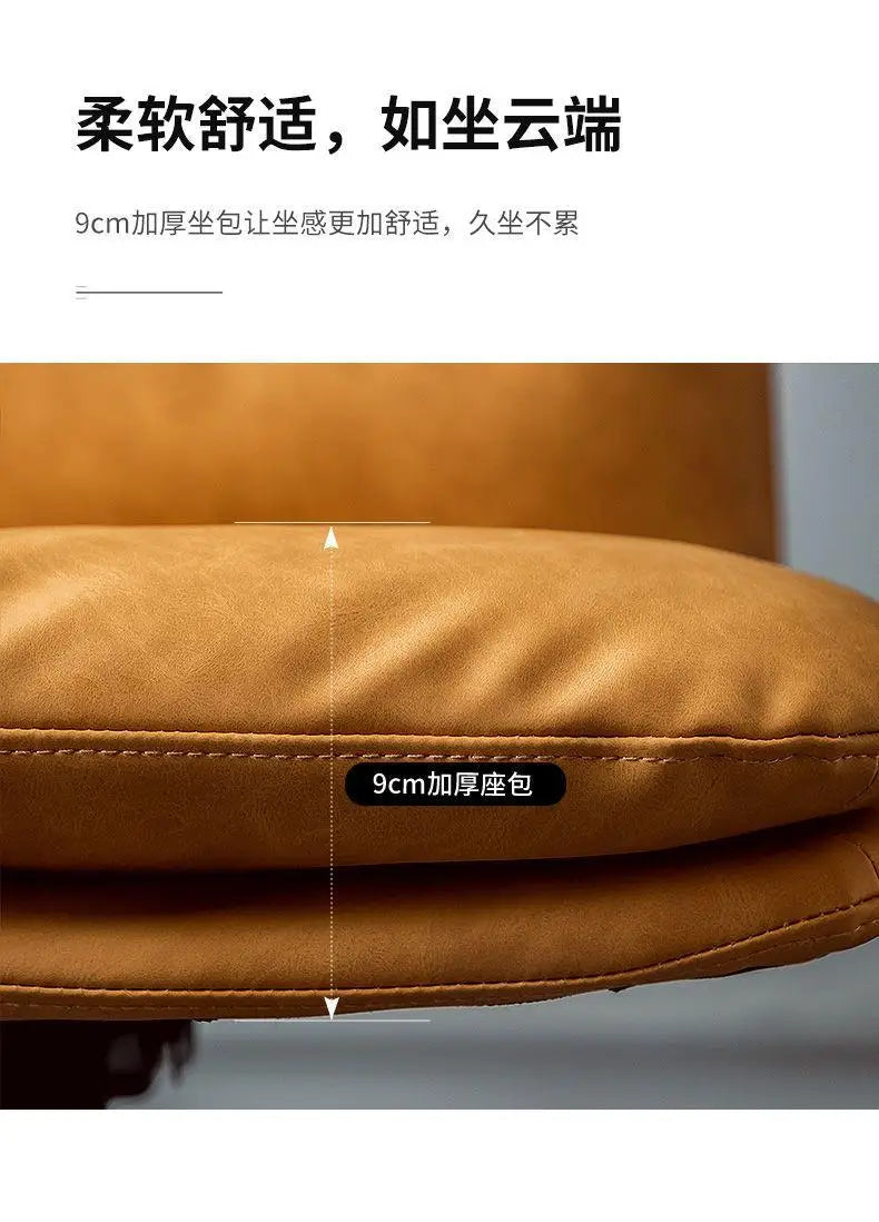 Designer Minimalist Ergonomic Comfortable Modern Aesthetics Italian Chair Office Chair Fashion Art Bureau Meuble Furniture