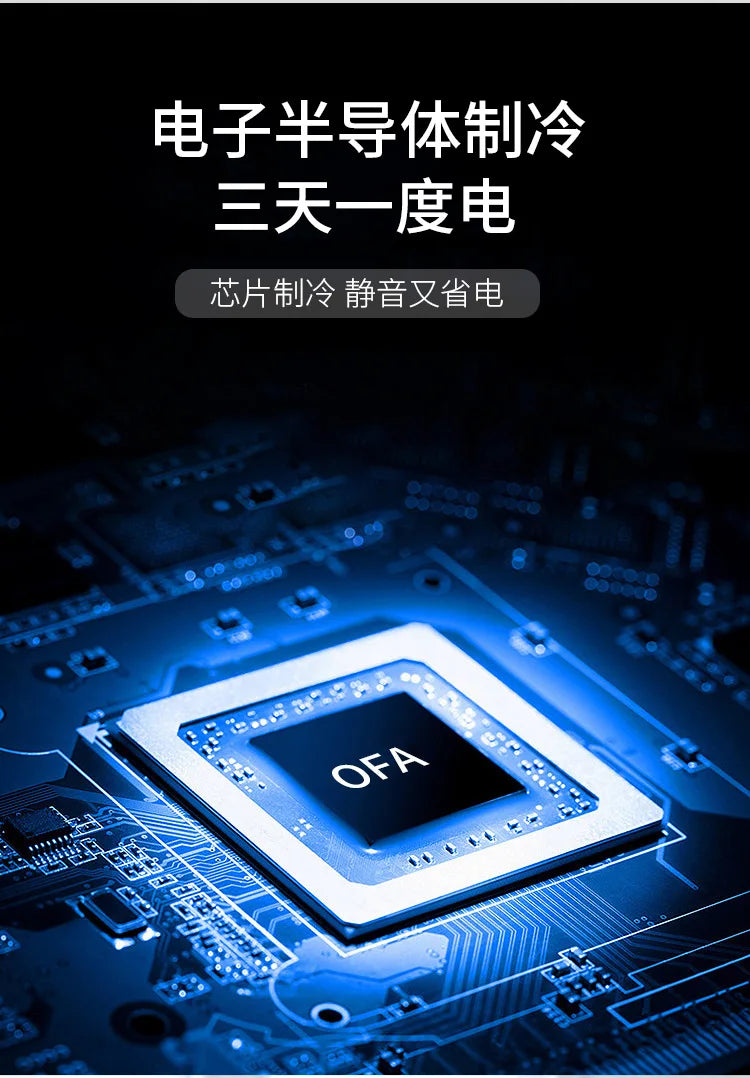 20L Refrigerated Small Refrigerator Dormitory Hotel Room Refrigerated Single Door Silent Small Refrigerator