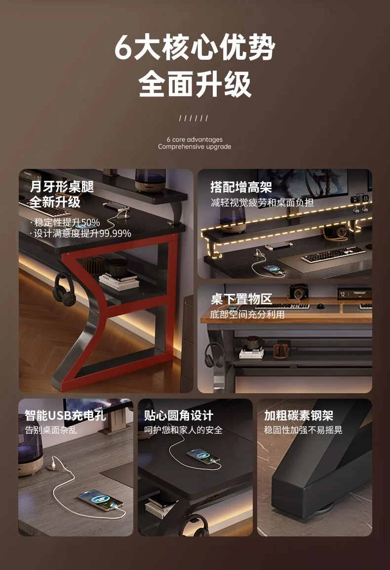 Wooden Designer Modern Office Desks Luxury Home Writing Large Laptop Computer Desks Gaming Standing Escritorio Furniture