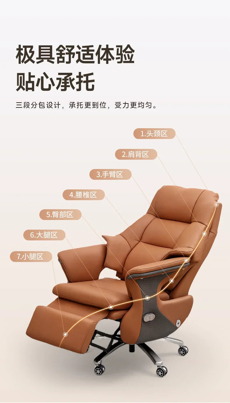 Gaming Chairs Leather Reclining Comfortable Sedentary Electric Massage Armchair Desk Office Chair Gamer Computer Ergonomic