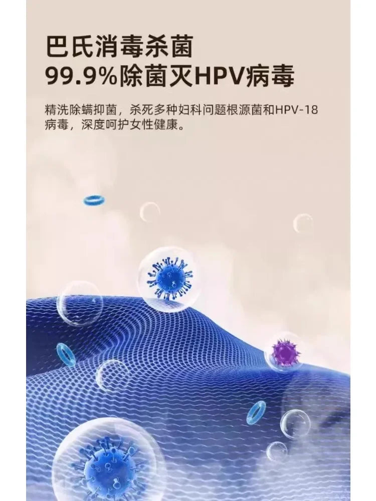 220V Portable Ultrasonic Mini Washing Machine Wall Mounted for Underwear Socks with Wash Dry Sterilize CBW