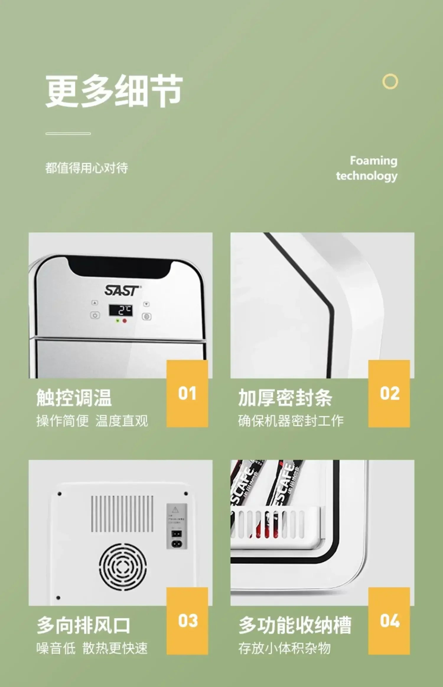 New Small Mini Refrigerator Car Home Dual-use Rental Room Dormitory Portable Single-use Refrigerator