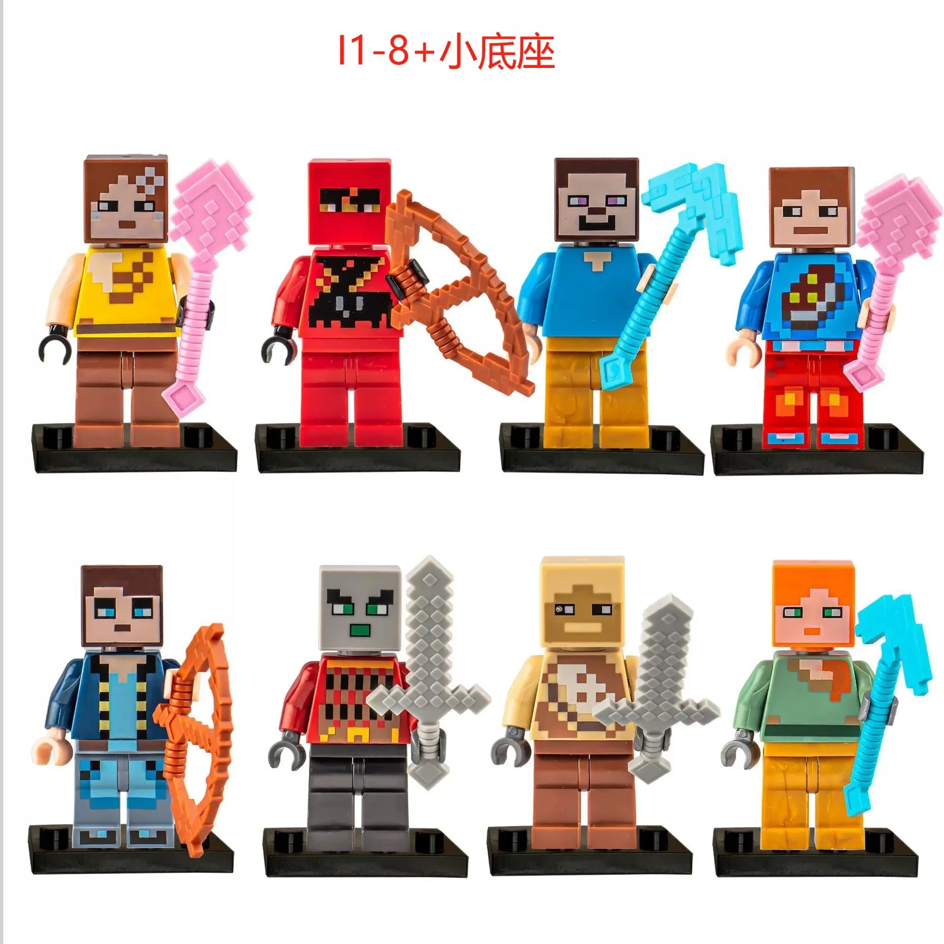 17 Styles Minecrafte Building Blocks Set I/Wi Series 8PCS Set MC Non Repetitive DIY Assembled Toy Birthday Gift action figure