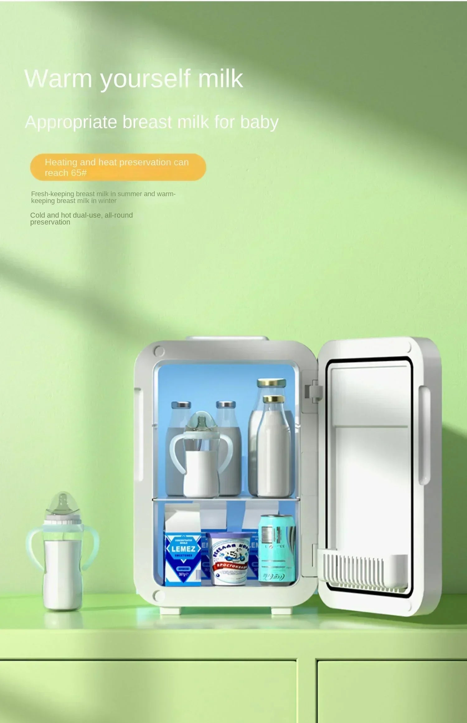 220V EOS Mini Compact Refrigerator for Bedroom, Dorm Room, Office and Travel CAB