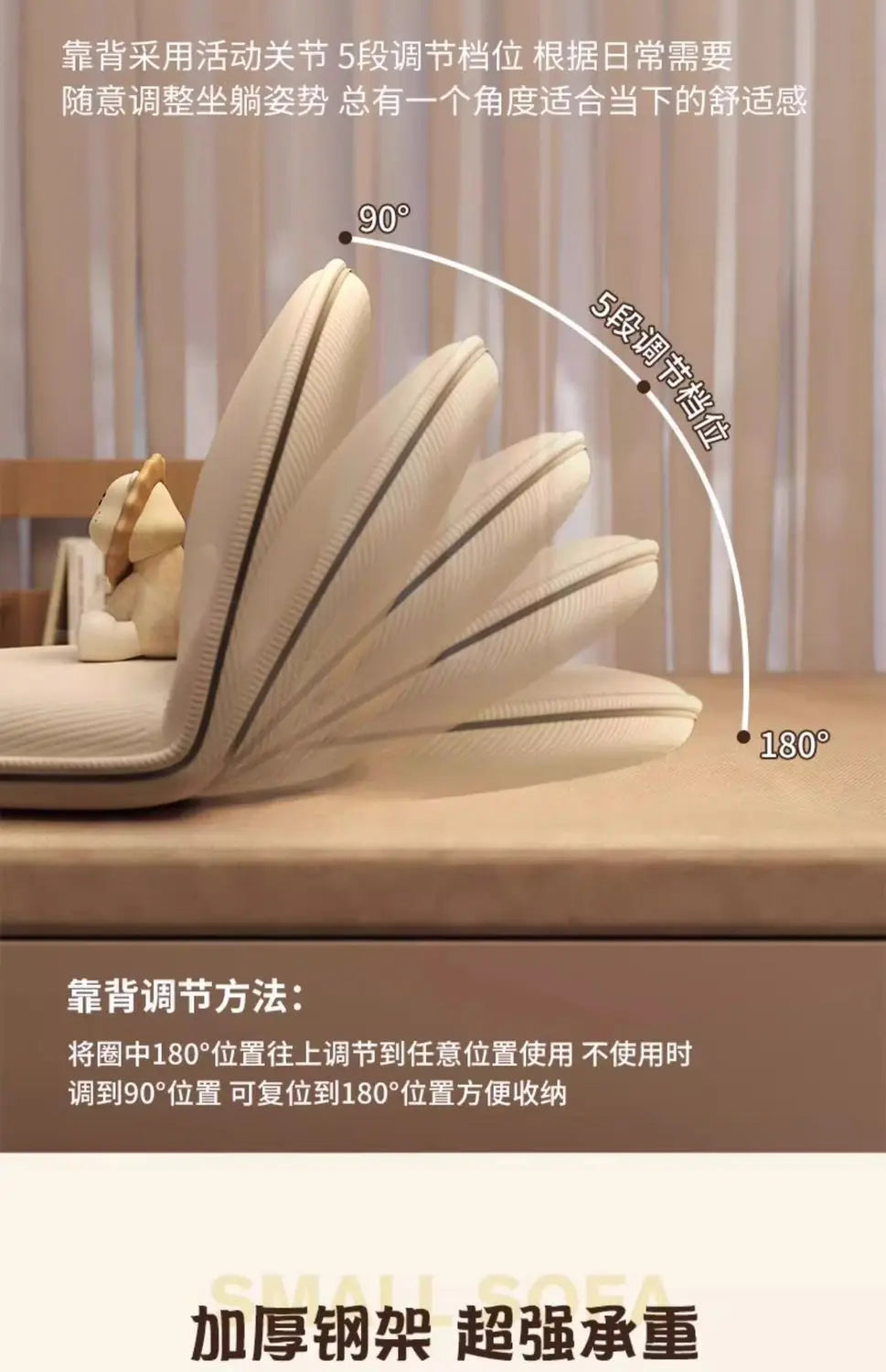 Foldable Lazy Sofa Tatami Backrest Single Seat Cushion for Bedroom Balcony Window Chair - Compact Living Space Seating