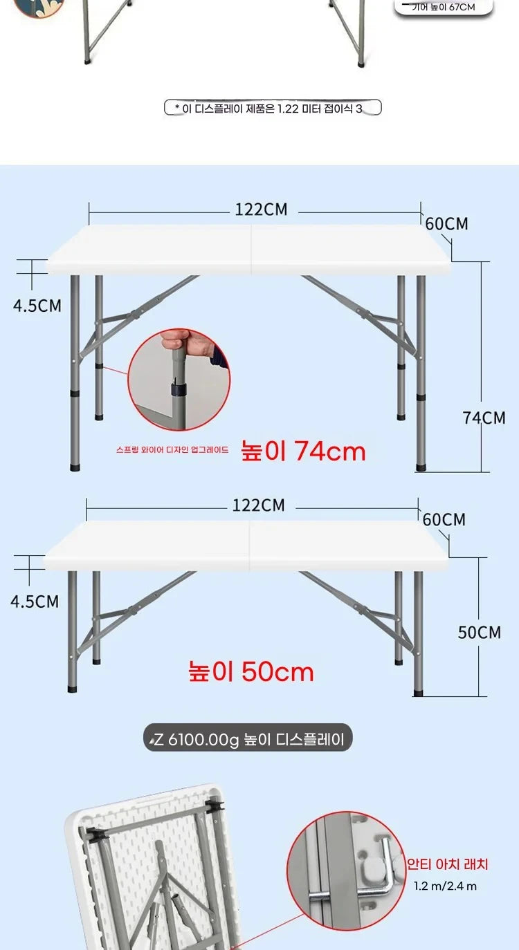 New Outdoor Folding Table Height Adjustable Portable Camping Desk Garden Waterproof High-quality Dining Long Table White Chair