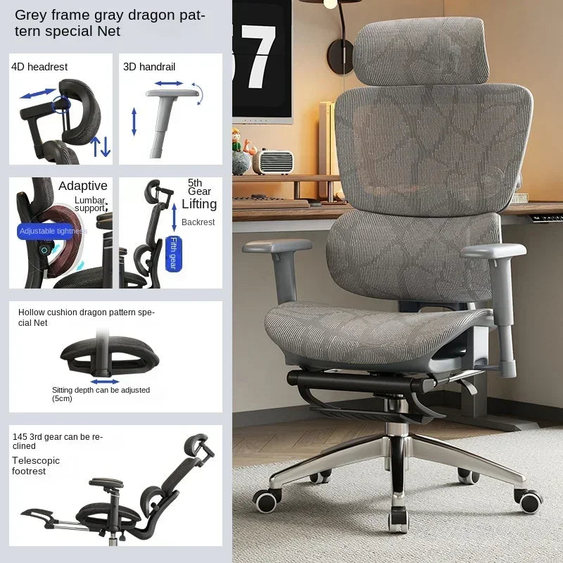 Ergonomic Chair Lumbar Computer Chair Home Comfort Sedentary Gaming Reclining Office Chair for Desk News Chaise Gaming Chair