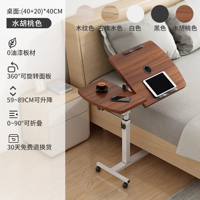 Tilting Overbed Table with Wheels, Height Adjustable Bedside Desk, 2 Tilting Desktops, Mobile Laptop Table Stand Desk