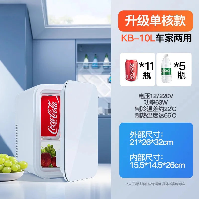 ‌Dual-Core Cooling Car Refrigerator Portable Fridge Home 35dB Low-Noise Breast Milk Chiller Office Solution w/Layered Storage