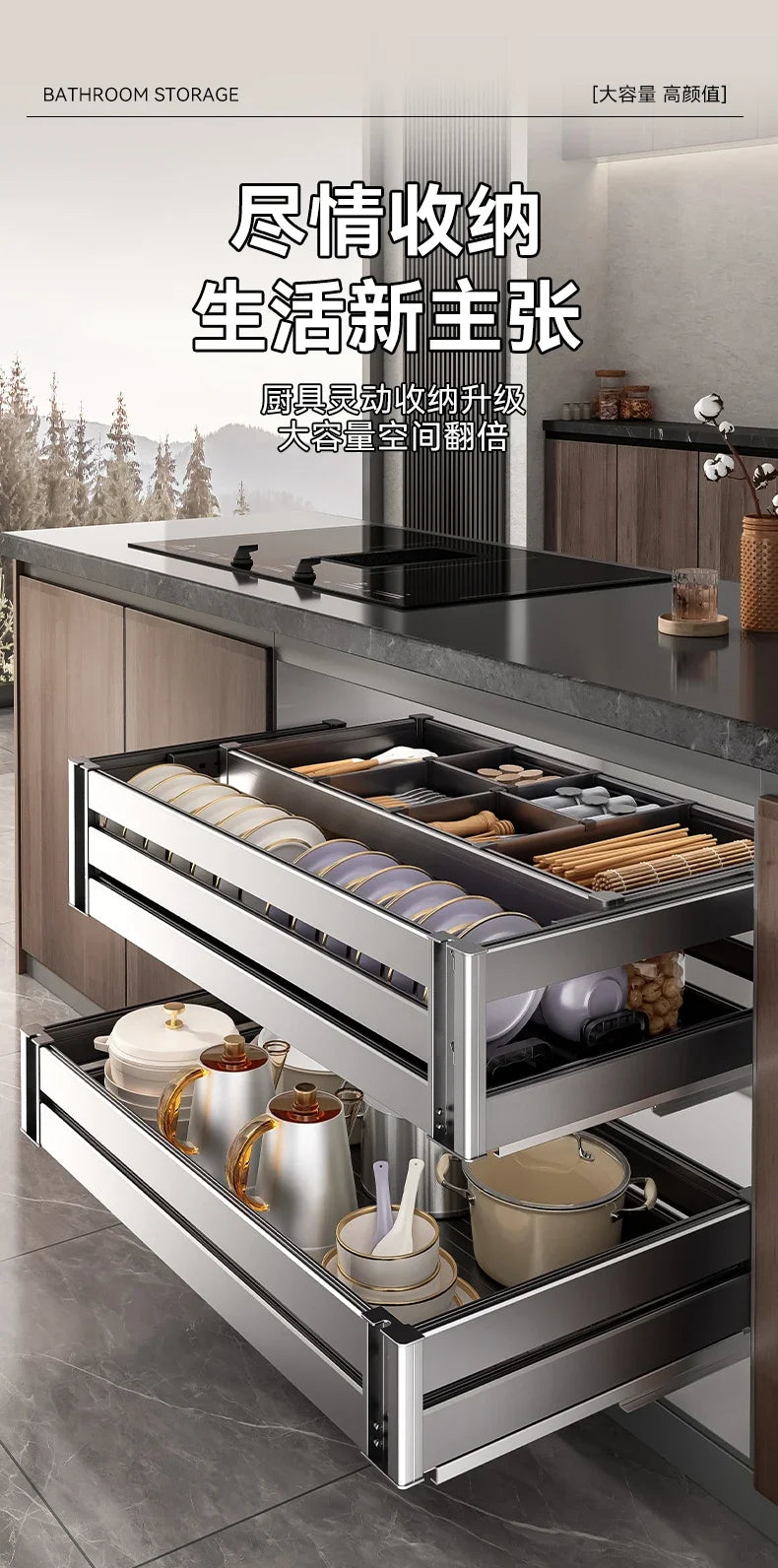 Kitchen Cabinets Dish Baskets Double Drawer Bowl Rack Seasoning Storage