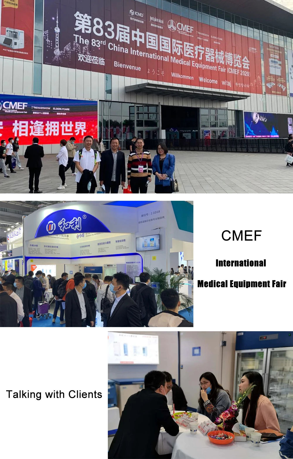 230L Four Degree Laboratory Fridge  Refrigerator Price