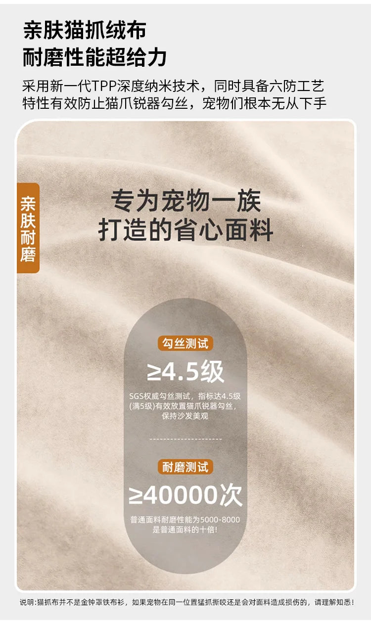 Minimalist Living Room Sofas Oversized Cushion Individual Nordic Living Room Sofas 2 Seater Modern Divano Soggiorno Furniture