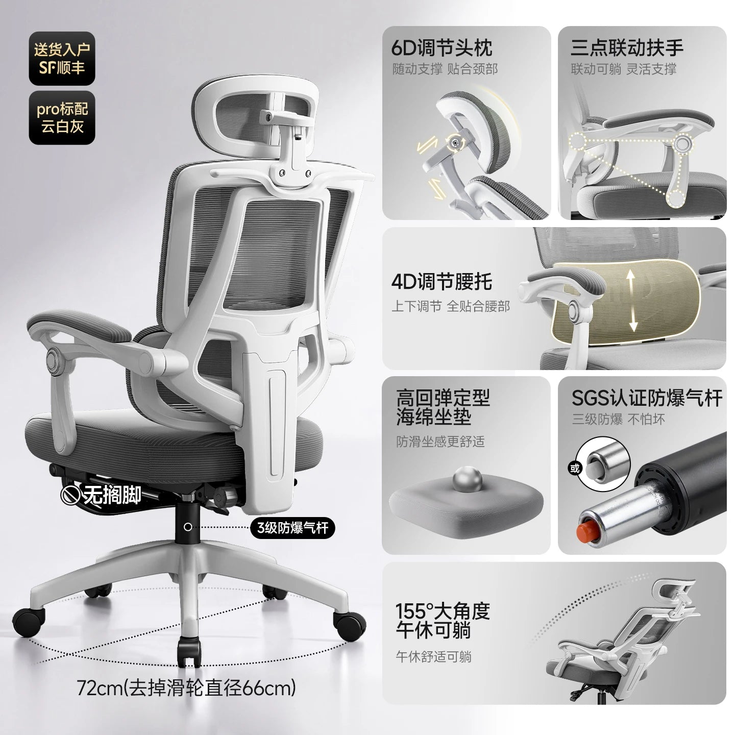 Luxury Office Chair High Back Computer Desk Chair Adjustable Height Swivel Rolling Chair Home Office Sillas Gaming Furniture