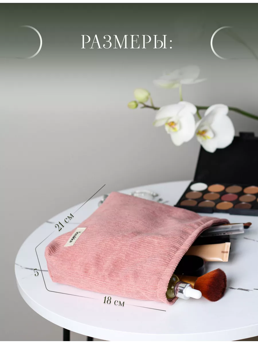 Corduroy Women's Bag Female Large Capacity Cosmetic Bag Fashion Clutches Purse For Women