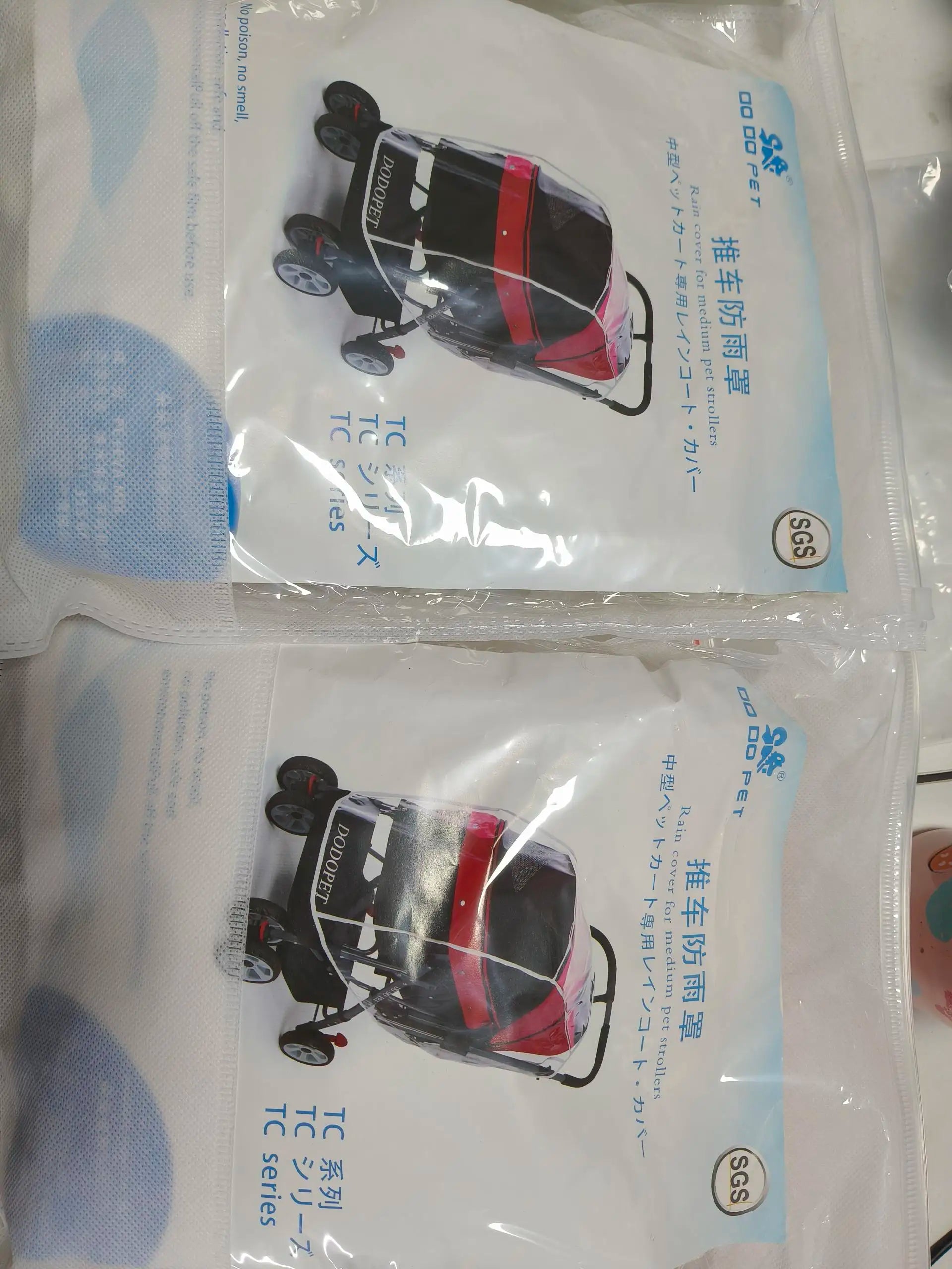 (only Raincoats) Pet Strollers Raincoat Dog Trailer Pet Trolley Small Dog Folding Trolley Raincoat Windshield（Without Stroller）