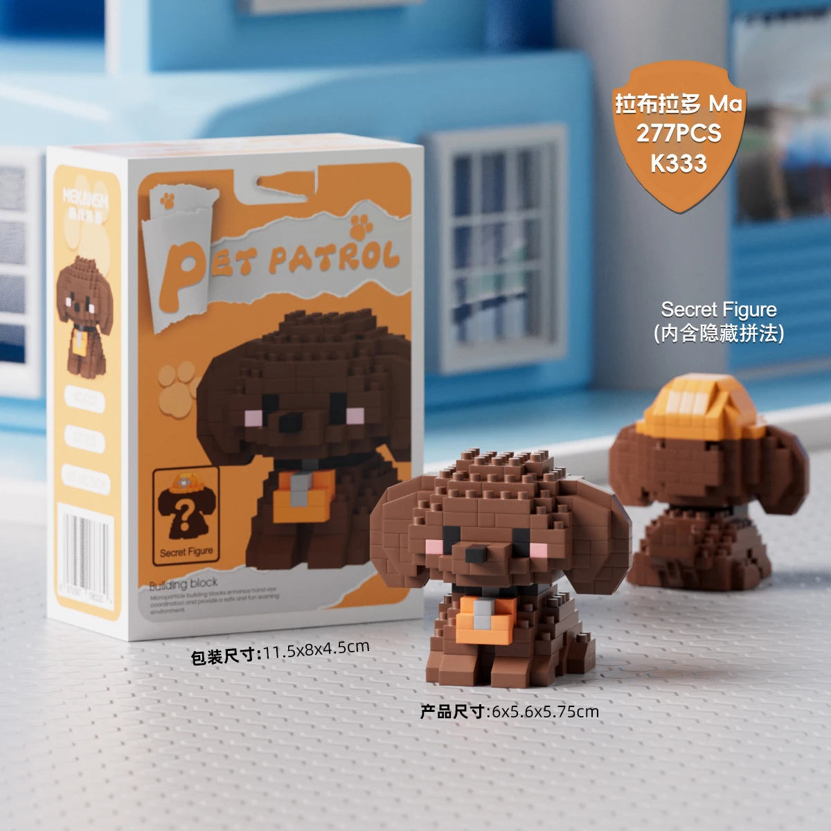 Animal Small Particle Dog Cat  Mini Building Blocks DIY Assembly Brick Sets Educational Toys for Kid 10 To 12 Year Birthday Gift