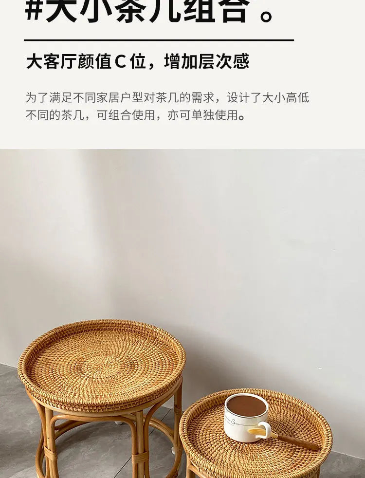 Handwoven Rattan Balcony Side Table Vintage Sofa Coffee Table  Durable Dessert and Snack Stand Japanese  Bedroom Organizer