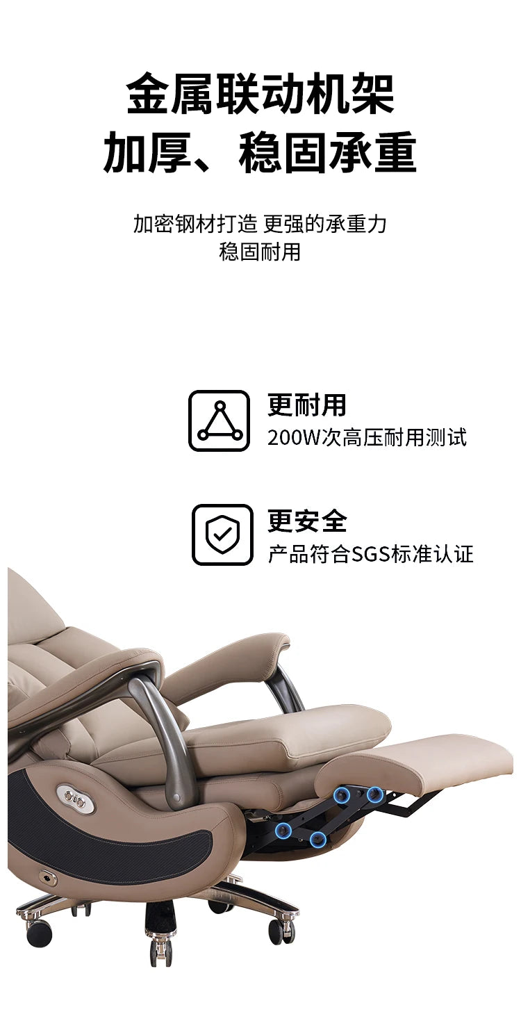 Swivel Luxury Boss Chair Electric Massage Executive Modern High Quality Chair Aesthetics Comfortable Bureau Meuble Furniture