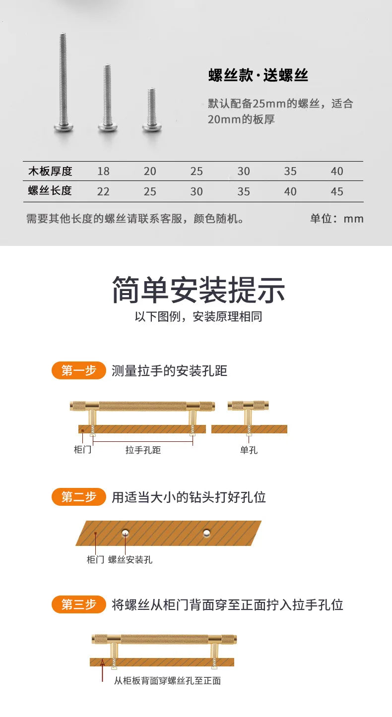 Black Gold Knurled Kitchen Cupboard Cabinet Storage Handles Closet T Bar Wardrobe Door Pulls Door Knobs Home Furniture Handles