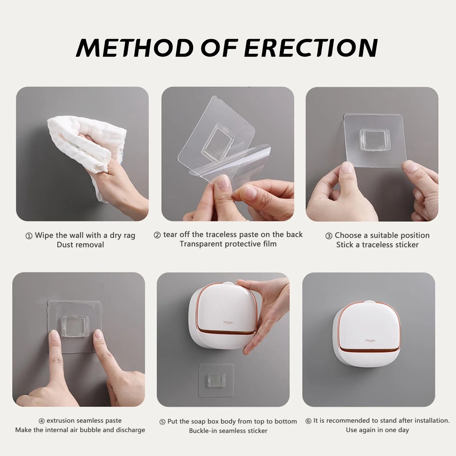 Wall-Mounted Soap Box with Lid Light Luxury Soap Holder Punch-Free Soap Box Drain Laundry Soap Box For Bathroom Kitchen