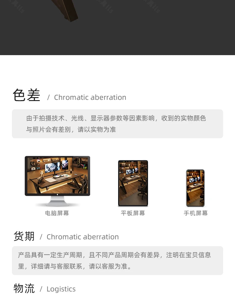 Hidden Aesthetic Office Desk Unique Living Room Musical Studio Office Desk Reception Vanity Mesa Ordenador Home Furniture